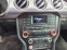 Обява за продажба на Ford Mustang 2.3 turbo ecoboost ~35 990 лв. - изображение 5