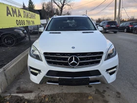 Mercedes-Benz ML AMG/FULL - 24995 лв. / 12779.74 € - 63286392 2 | Car24.bg Mercedes-Benz ML AMG/FULL - 24995 лв. / 12779.74 € - 63286392 2