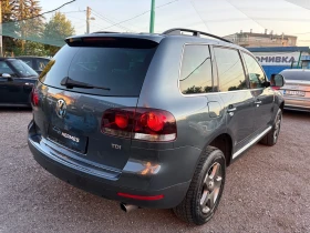 VW Touareg undefined | Auto.bg — изображение 4 VW Touareg undefined | Auto.bg — изображение 4