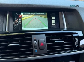 BMW X4 28i * АвтоКредит * (ЦЕНА ДО БГ) | Auto.bg — изображение 14 BMW X4 28i * АвтоКредит * (ЦЕНА ДО БГ) | Auto.bg — изображение 14