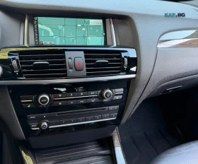 BMW X4 28i * АвтоКредит * (ЦЕНА ДО БГ) | Auto.bg — изображение 15 BMW X4 28i * АвтоКредит * (ЦЕНА ДО БГ) | Auto.bg — изображение 15