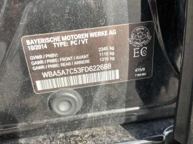 BMW 528 * xDrive * CARFAX * БЕЗ ПЪРВОНАЧАЛНА ВНОСКА - 17200 лв. / 8794.22 € - 88472456 10 | Car24.bg BMW 528 * xDrive * CARFAX * БЕЗ ПЪРВОНАЧАЛНА ВНОСКА - 17200 лв. / 8794.22 € - 88472456 10