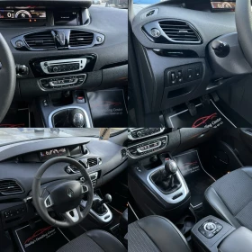 Renault Scenic 1.5DCI 6+ 1 BOSE - 10500 лв. / 5368.56 € - 31055326 6 | Car24.bg Renault Scenic 1.5DCI 6+ 1 BOSE - 10500 лв. / 5368.56 € - 31055326 6