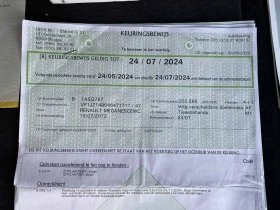 Renault Scenic 1.5DCI 6+ 1 BOSE - 10500 лв. / 5368.56 € - 31055326 10 | Car24.bg Renault Scenic 1.5DCI 6+ 1 BOSE - 10500 лв. / 5368.56 € - 31055326 10