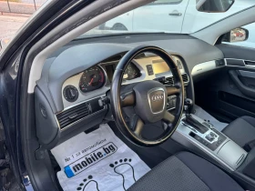 Audi A6 2.7TDI AVT NAVI 4X4 XENON - 4300 € / 8410.07 лв. - 78892877 15 | Car24.bg Audi A6 2.7TDI AVT NAVI 4X4 XENON - 4300 € / 8410.07 лв. - 78892877 15