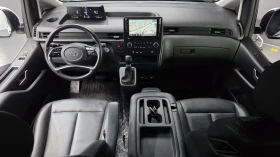 Hyundai Staria Modern BLIND SPOT КРАЙНА ЦЕНА* encareu.com - 21699 € - 14088819 7 | Car24.bg Hyundai Staria Modern BLIND SPOT КРАЙНА ЦЕНА* encareu.com - 21699 € - 14088819 7
