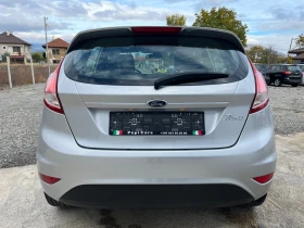 Ford Fiesta 1.4i GPL | Auto.bg — изображение 8 Ford Fiesta 1.4i GPL | Auto.bg — изображение 8