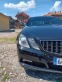 Обява за продажба на Mercedes-Benz E 350 ~20 500 лв. - изображение 2