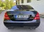 Обява за продажба на Mercedes-Benz S 500 LONG / AMG OPTIC / ГАЗОВ ИНЖЕКЦИОН ~29 900 лв. - изображение 5