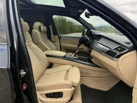 BMW X5 Обдухване * * БЕЗ АНАЛОГ - 20500 лв. / 10481.48 € - 16638652 8 | Car24.bg BMW X5 Обдухване * * БЕЗ АНАЛОГ - 20500 лв. / 10481.48 € - 16638652 8