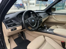 BMW X5 Обдухване * * БЕЗ АНАЛОГ - 20500 лв. / 10481.48 € - 16638652 17 | Car24.bg BMW X5 Обдухване * * БЕЗ АНАЛОГ - 20500 лв. / 10481.48 € - 16638652 17