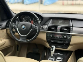 BMW X5 Обдухване * * БЕЗ АНАЛОГ - 20500 лв. / 10481.48 € - 16638652 16 | Car24.bg BMW X5 Обдухване * * БЕЗ АНАЛОГ - 20500 лв. / 10481.48 € - 16638652 16