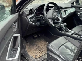 Audi Q3 * 45 TFSI quattro * MATIX* PANO* KEYLESS* - 22350 € / 43712.80 лв. - 57745678 5 | Car24.bg Audi Q3 * 45 TFSI quattro * MATIX* PANO* KEYLESS* - 22350 € / 43712.80 лв. - 57745678 5