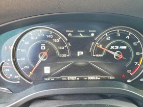 BMW X3 * M* COMPETITION* | Auto.bg — изображение 8 BMW X3 * M* COMPETITION* | Auto.bg — изображение 8