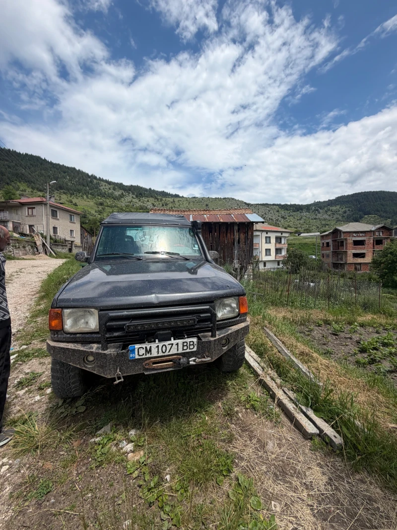 Land Rover Discovery - 9500 € / 18580.38 лв. - 23137237 1 | Car24.bg Land Rover Discovery - 9500 € / 18580.38 лв. - 23137237 1