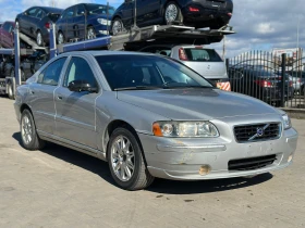Volvo S60 / 2.4D / 185 HP / - 2200 € / 4302.83 лв. - 57916095 7 | Car24.bg Volvo S60 / 2.4D / 185 HP / - 2200 € / 4302.83 лв. - 57916095 7