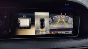 Mercedes-Benz S 500 LONG* МОНИТОРИ* КОЖА* ОБДУХВ* ПАНО* 360 | Auto.bg — изображение 13 Mercedes-Benz S 500 LONG* МОНИТОРИ* КОЖА* ОБДУХВ* ПАНО* 360 | Auto.bg — изображение 13