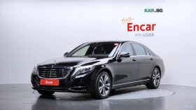 Mercedes-Benz S 500 LONG* МОНИТОРИ* КОЖА* ОБДУХВ* ПАНО* 360