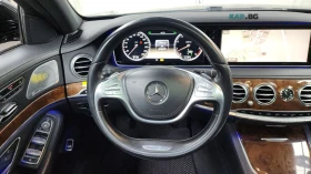 Mercedes-Benz S 500 LONG* МОНИТОРИ* КОЖА* ОБДУХВ* ПАНО* 360 | Auto.bg — изображение 11 Mercedes-Benz S 500 LONG* МОНИТОРИ* КОЖА* ОБДУХВ* ПАНО* 360 | Auto.bg — изображение 11