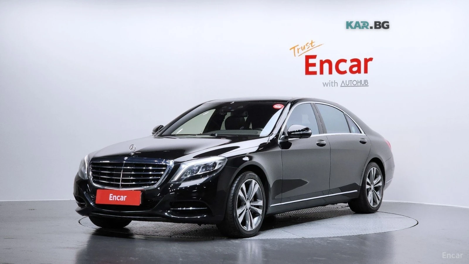 Mercedes-Benz S 500 LONG* МОНИТОРИ* КОЖА* ОБДУХВ* ПАНО* 360 | Auto.bg — изображение 1 Mercedes-Benz S 500 LONG* МОНИТОРИ* КОЖА* ОБДУХВ* ПАНО* 360 | Auto.bg — изображение 1