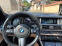 Обява за продажба на BMW 535 Xdrive ~33 999 лв. - изображение 8