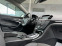 Обява за продажба на Opel Insignia ~10 300 лв. - изображение 7