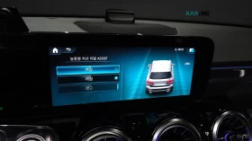Mercedes-Benz GLB 250 4MATIC* ДИСТРОНИК* ПОДГРЕВ* КАМЕРА* ПАНОРАМА* | Auto.bg — изображение 14 Mercedes-Benz GLB 250 4MATIC* ДИСТРОНИК* ПОДГРЕВ* КАМЕРА* ПАНОРАМА* | Auto.bg — изображение 14