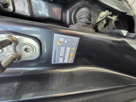 Peugeot 308 1, 6 HDI - 4499 лв. / 2300.30 € - 32049127 8 | Car24.bg Peugeot 308 1, 6 HDI - 4499 лв. / 2300.30 € - 32049127 8