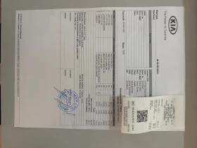 Kia Ceed undefined | Auto.bg — изображение 13 Kia Ceed undefined | Auto.bg — изображение 13