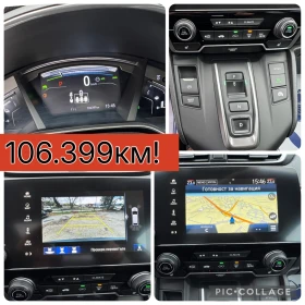 Honda Cr-v FULL EKSTRA!! Nova!!! - 39999 лв. / 20451.16 € - 64028427 11 | Car24.bg Honda Cr-v FULL EKSTRA!! Nova!!! - 39999 лв. / 20451.16 € - 64028427 11