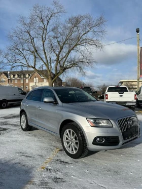 Audi Q5 2.0T* quattro* Technik* PANO* Keyless* Подгрев* Ка - 11398 € / 22292.55 лв. - 45967580 3 | Car24.bg Audi Q5 2.0T* quattro* Technik* PANO* Keyless* Подгрев* Ка - 11398 € / 22292.55 лв. - 45967580 3