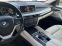 Обява за продажба на BMW X6 3.0D-CHROM M PAKET-8скорости-КАМЕРИ-SPORT-HARMAN ! ~58 444 лв. - изображение 9