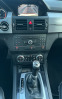 Обява за продажба на Mercedes-Benz GLK 350 CDI /4 Matic/ designo/Нов внос ШВЕЙЦАРИЯ ~23 818 лв. - изображение 11