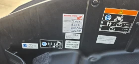 Honda X-ADV ADV 350 KEYLESS* LED | Auto.bg — изображение 10 Honda X-ADV ADV 350 KEYLESS* LED | Auto.bg — изображение 10