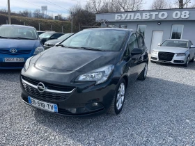 Opel Corsa 1.3CDTI EVRO6 - 10600 лв. / 5419.69 € - 76470943 2 | Car24.bg Opel Corsa 1.3CDTI EVRO6 - 10600 лв. / 5419.69 € - 76470943 2