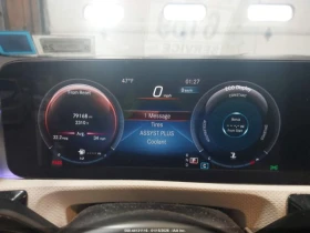 Mercedes-Benz A 220 4MATIC SEDAN ВИРТУАЛНО ТАБЛО БЯЛА КОЖА БЕЗ ЩЕТА - 15990 € / 31273.72 лв. - 48808242 8 | Car24.bg Mercedes-Benz A 220 4MATIC SEDAN ВИРТУАЛНО ТАБЛО БЯЛА КОЖА БЕЗ ЩЕТА - 15990 € / 31273.72 лв. - 48808242 8