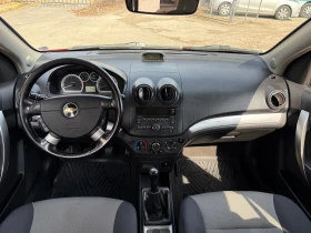 Chevrolet Aveo 1.2i Facelift - 1850 € / 3618.29 лв. - 25365195 12 | Car24.bg Chevrolet Aveo 1.2i Facelift - 1850 € / 3618.29 лв. - 25365195 12