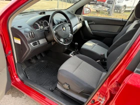 Chevrolet Aveo 1.2i Facelift - 1850 € / 3618.29 лв. - 25365195 9 | Car24.bg Chevrolet Aveo 1.2i Facelift - 1850 € / 3618.29 лв. - 25365195 9