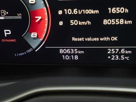 Audi S5 2020 Audi S5 Progressiv | Auto.bg — изображение 11 Audi S5 2020 Audi S5 Progressiv | Auto.bg — изображение 11