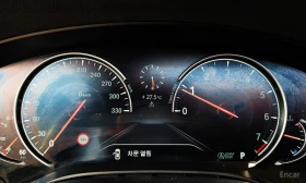 BMW 530 M* SPORT* ОБДУХВАНЕ* ХЕДЪП* ДИСТРОНИК* 360КАМЕРА* - 16900 € / 33053.53 лв. - 64596529 14 | Car24.bg BMW 530 M* SPORT* ОБДУХВАНЕ* ХЕДЪП* ДИСТРОНИК* 360КАМЕРА* - 16900 € / 33053.53 лв. - 64596529 14