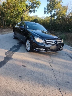 Mercedes-Benz C 220 - 9200 € - 83487068 6 | Car24.bg Mercedes-Benz C 220 - 9200 € - 83487068 6