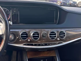 Mercedes-Benz S 63 AMG * ГЛАВНО ПРЕДСТАВИТЕЛСТВО НА MERCEDEZ-BENZ * | Auto.bg — изображение 9 Mercedes-Benz S 63 AMG * ГЛАВНО ПРЕДСТАВИТЕЛСТВО НА MERCEDEZ-BENZ * | Auto.bg — изображение 9