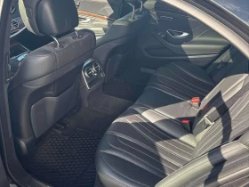 Mercedes-Benz S 63 AMG * ГЛАВНО ПРЕДСТАВИТЕЛСТВО НА MERCEDEZ-BENZ * | Auto.bg — изображение 11 Mercedes-Benz S 63 AMG * ГЛАВНО ПРЕДСТАВИТЕЛСТВО НА MERCEDEZ-BENZ * | Auto.bg — изображение 11