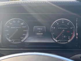 Mercedes-Benz S 63 AMG * ГЛАВНО ПРЕДСТАВИТЕЛСТВО НА MERCEDEZ-BENZ * | Auto.bg — изображение 8 Mercedes-Benz S 63 AMG * ГЛАВНО ПРЕДСТАВИТЕЛСТВО НА MERCEDEZ-BENZ * | Auto.bg — изображение 8
