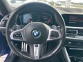 BMW 320 xDrive Touring - [14] 