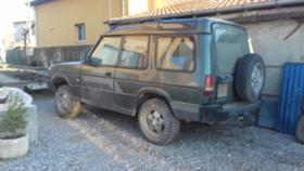 Land Rover Discovery 2.5 TDI | Mobile.bg   10
