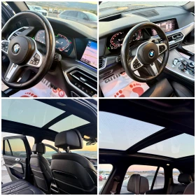 BMW X5 Панорама(звездно небе) CraftedClarity(Swarovski) | Auto.bg — изображение 13 BMW X5 Панорама(звездно небе) CraftedClarity(Swarovski) | Auto.bg — изображение 13