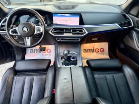 BMW X5 Панорама(звездно небе) CraftedClarity(Swarovski) | Auto.bg — изображение 9 BMW X5 Панорама(звездно небе) CraftedClarity(Swarovski) | Auto.bg — изображение 9