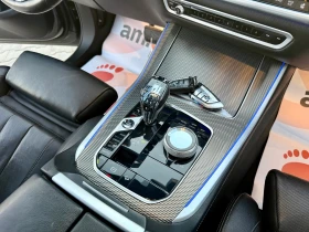 BMW X5 Панорама(звездно небе) CraftedClarity(Swarovski) | Auto.bg — изображение 16 BMW X5 Панорама(звездно небе) CraftedClarity(Swarovski) | Auto.bg — изображение 16