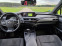 Обява за продажба на Lexus UX ~24 500 EUR - изображение 5